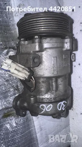 Компресор за Климатик за Suzuki Ignis 2006 - SD6VBBF / 00310105662