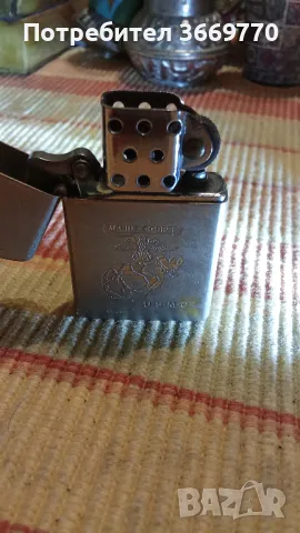 Винтидж запалка U.S. Marine Corps  