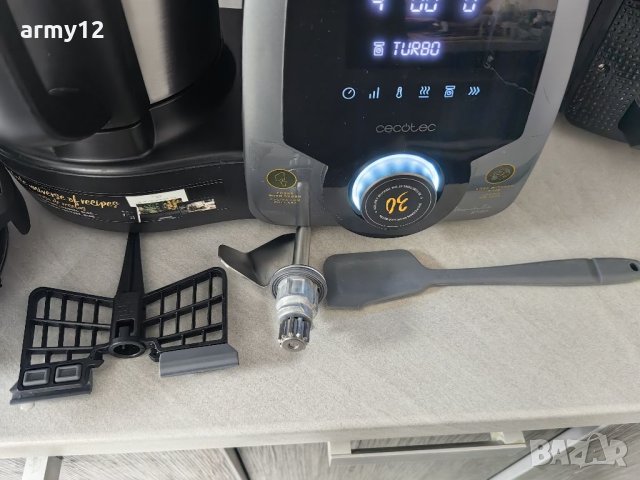 Кухненски робот Mambo Cecotec  8590, снимка 2 - Кухненски роботи - 41828055