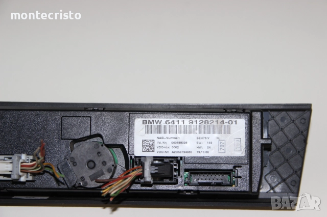 Панел климатроник BMW E90 E91 Serie 3 (2004-2008г.) 6411912821401 / 6411 9128214-01 / 64119128214, снимка 5 - Части - 52443070