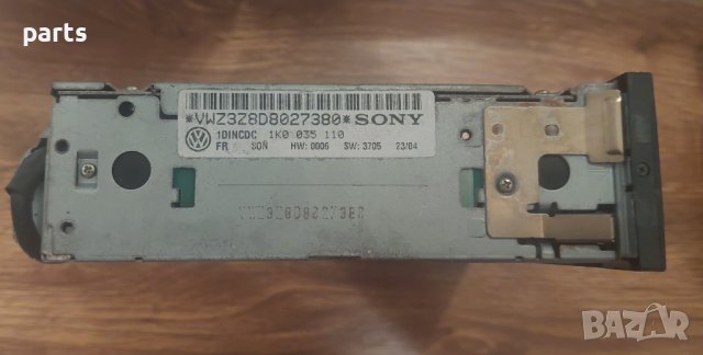 CD Чейнджър Голф 5 - Джета 5 - VW Golf 5 - 1K0035110 N, снимка 4 - Аксесоари и консумативи - 41867797