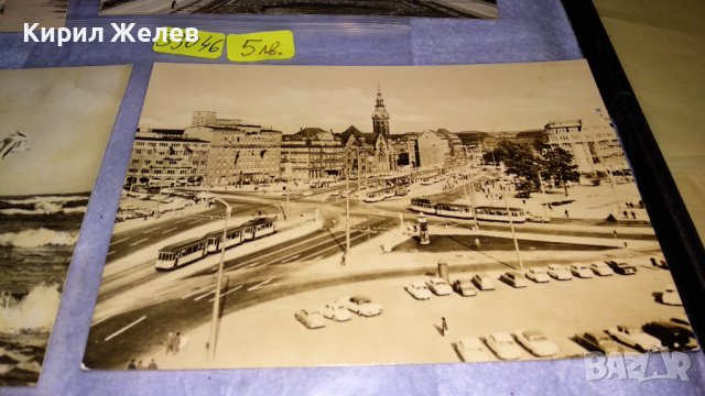 ЛОТ ЧЕТИРИ СТАРИ ПОЩЕНСКИ КАРТИЧКИ СССР ГДР ГРАДОВЕ ПРИРОДА СГРАДИ 33046, снимка 2 - Филателия - 38652714