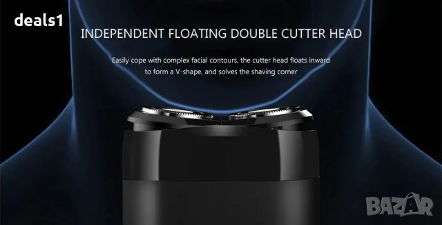 Xiaomi Mijia Електрическа самобръсначка USB Зареждане Водоустройчива, снимка 10 - Електрически самобръсначки - 36123902