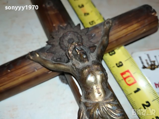 КРЪСТ С ХРИСТОС ОТ ГЕРМАНИЯ 0306232042M, снимка 3 - Антикварни и старинни предмети - 40939268