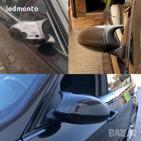 Капаци за огледала бмв е90 e91 bmw е90 е91 e87 e81 x1 капаци тунинг , снимка 4 - Части - 39595926