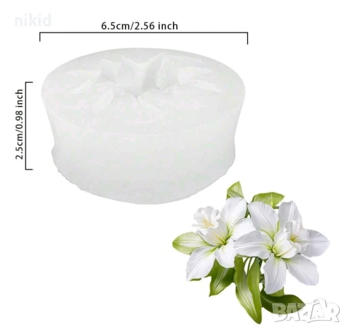 2 нарциси нарцис цвете силиконов молд форма декор торта сладки фондан и др. украса, снимка 7 - Форми - 27333400