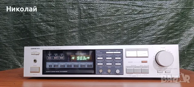 Onkyo tx-7720.        Цена- 69 евро    