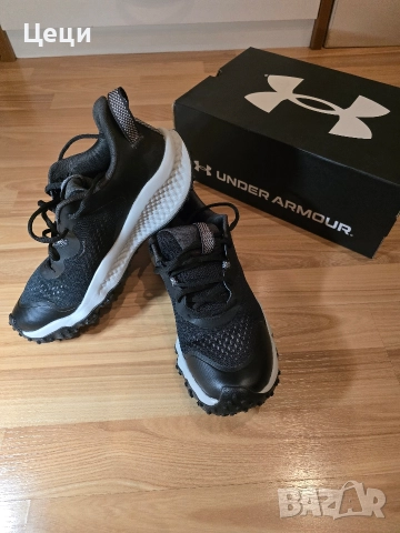 Under Armour Charged Maven Trial