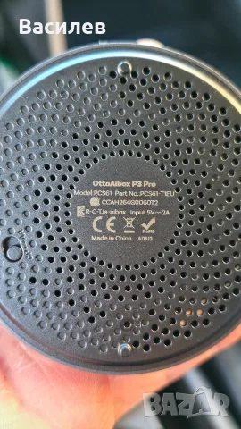 Ottocast P3 Pro (Android 13, 8GB/128GB) плюс дистанционно, снимка 7 - Навигация за кола - 56316098