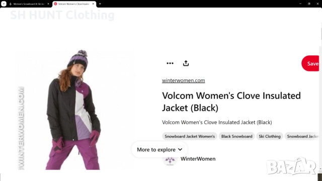 VOLCOM CLOVE INSULATED Ski Snowboard Womens Jacket Размер XS дамски ски сноуборд яке 27-64, снимка 2 - Якета - 52200452
