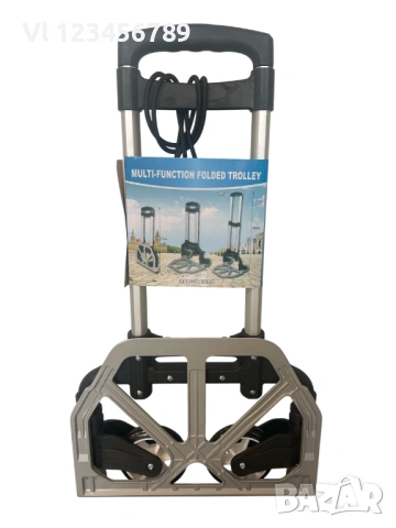 Многофункционална сгъваема количка -108см, снимка 4 - Други стоки за дома - 53621755