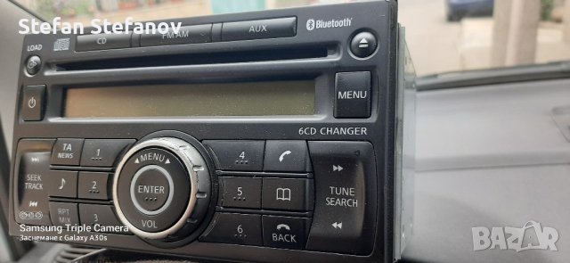 Сиди плеяр нисан, снимка 3 - Аксесоари и консумативи - 41674519