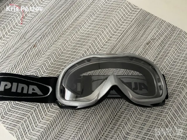 Ски/Мото Очила Маска Alpina, снимка 8 - Зимни спортове - 49342514