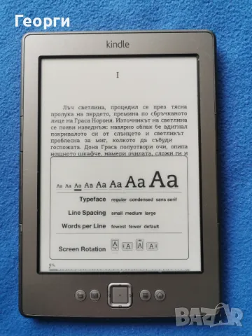 четец Kindle 4, снимка 4 - Електронни четци - 48919642