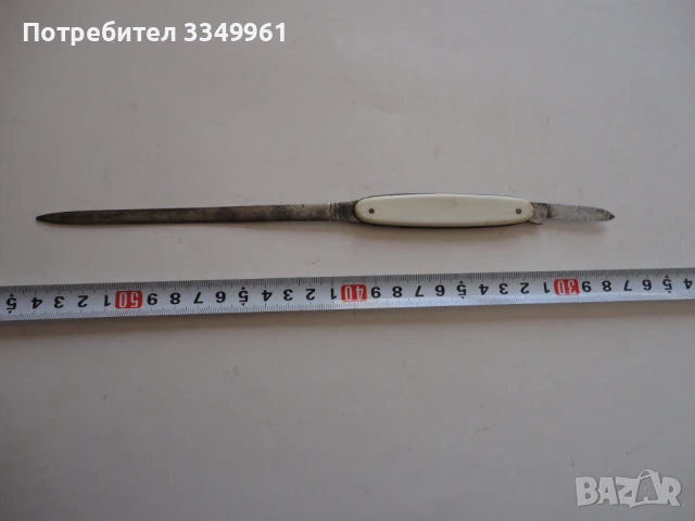 Немски комбиниран нож за писма , снимка 3 - Ножове - 51281605