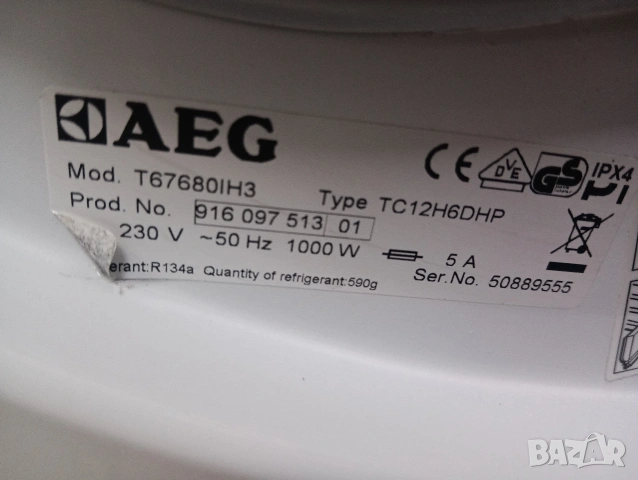 Сушилня с термопомпа АЕГ Aeg Protex Plus A+++ 8кг 2 години гаранция!, снимка 2 - Сушилни - 53290383