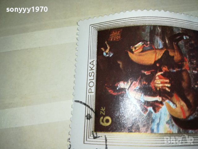 JAN III SOBIESKI-POLSKA МАРКА 0310231100, снимка 9 - Филателия - 42413793