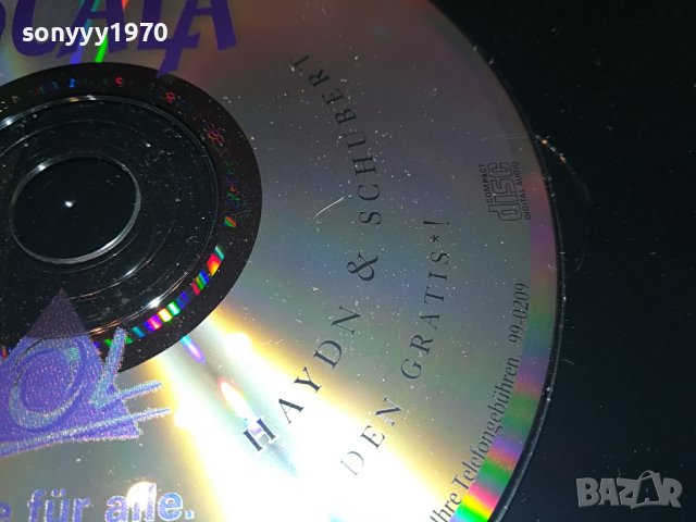 scala cd 1404231045, снимка 6 - CD дискове - 40365069