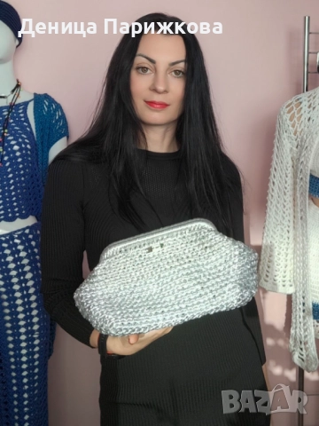 Ръчно плетена чанта от метализирана прежда модел "Блясък", снимка 13 - Чанти - 52747798