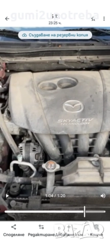 Продавам Двигател Mazda3 121kW 2.0бензин 2014 на 105000км, снимка 6 - Части - 52678564