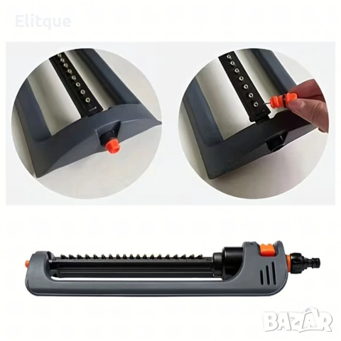 Градинска пръскачка с регулируема осцилираща система, 19 отвора, снимка 2 - Напояване - 53371354