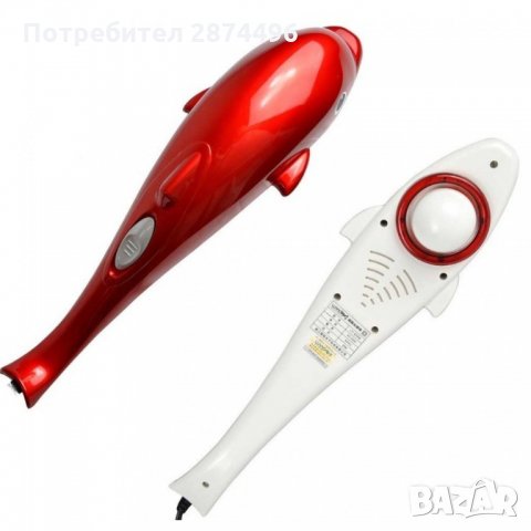 Инфрачервен масажор за тяло-Делфин с 3 приставки 1162, снимка 5 - Други стоки за дома - 34597765