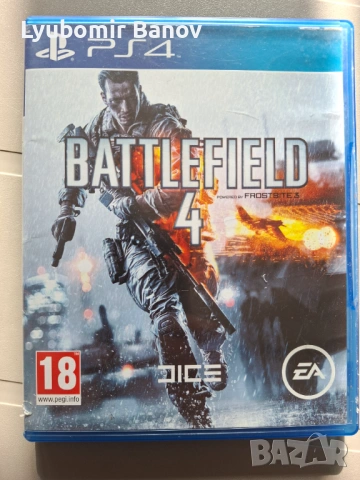 Battlefield 4 