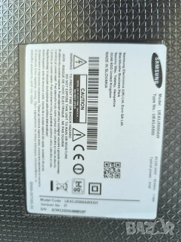 Samsung ue43j5500aw повреден диспей