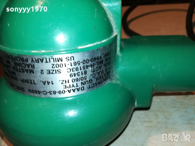 US MILITARY PROPERTY-MADE IN USA 0311211150, снимка 10 - Антикварни и старинни предмети - 34679124