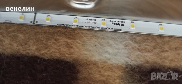 BN41-02703А, BN44-00947G Samsung UE43RU7102K на части, снимка 8 - Части и Платки - 35752299