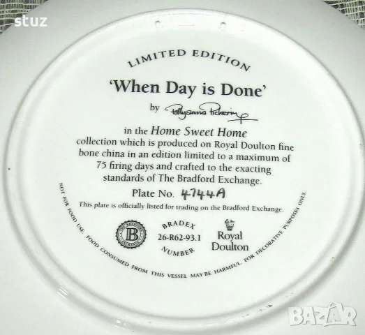 Колекционерскa декоративнa порцелановa чиния Royal Doulton с кучета Бордър коли, снимка 6 - Декорация за дома - 55775677