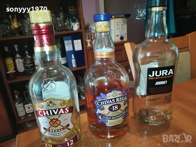 празни шишета 3бр за колекция 2605231253, снимка 2 - Колекции - 40830226