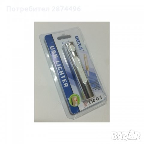 Светеща USB запалка lighter за цигари без пламък , снимка 4 - Други стоки за дома - 34596718