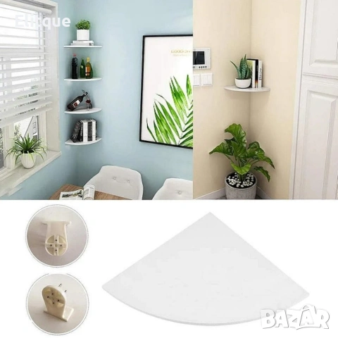 Комплект от 4 ъглови стенни рафта за съхранение – PVC, снимка 2 - Други стоки за дома - 53118070