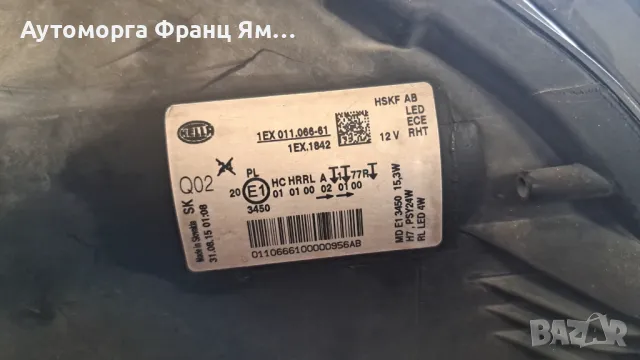 ЛЯВ ФАР ЗА MERCEDES E-class W212 2014-2016г., снимка 3 - Части - 48318404