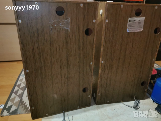 CARNEGIE 50 MADE IN WESTERN GERMANY 0103261046LCHERY1, снимка 17 - Тонколони - 53663450