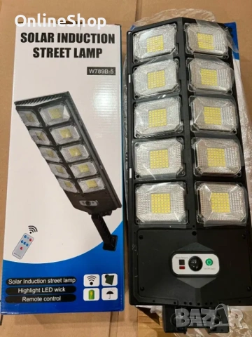 ПРОМО!!! Мощна соларна лампа с ефективно LED осветление