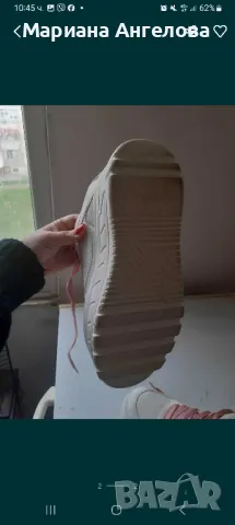 маратонки Бершка