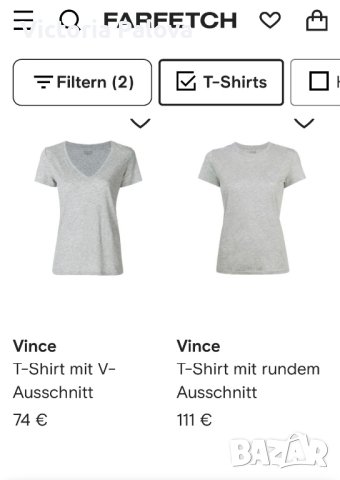 VINCE.скъпа марка тениска, снимка 7 - Тениски - 40840739
