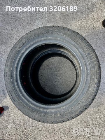Гуми 225/50/15 Пирели, снимка 5 - Гуми и джанти - 42198095