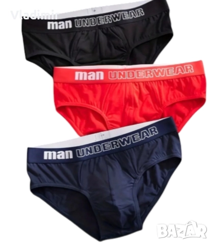 Мъжки слипове различни цветове и модели, снимка 5 - Бельо - 51330804