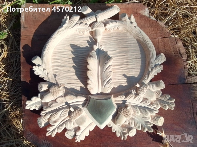 Поставка за трофей от диво прасе, Дървена поставка за трофей, Дъска за трофей от глиган, снимка 4 - Декорация за дома - 52140889