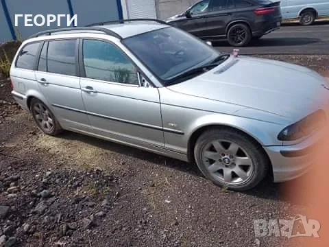 бмв е46 на части, снимка 3 - Части - 55955069