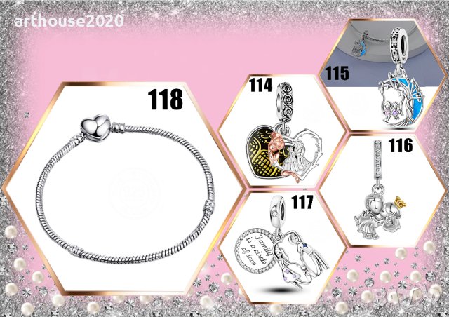 Изящни дамски бижута-обеци,колиета,гривни,талисмани-перфектен подарък, снимка 8 - Бижутерийни комплекти - 44397331