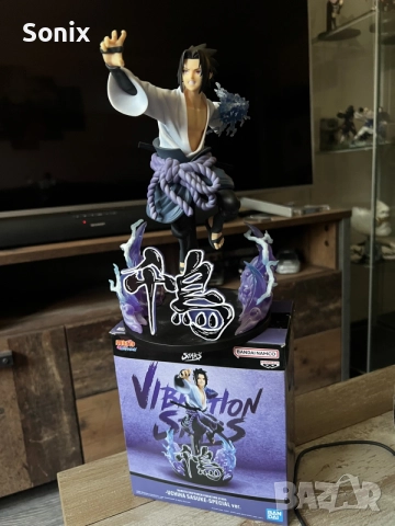 Naruto Bandai Vibration stars Sasuke Uchiha