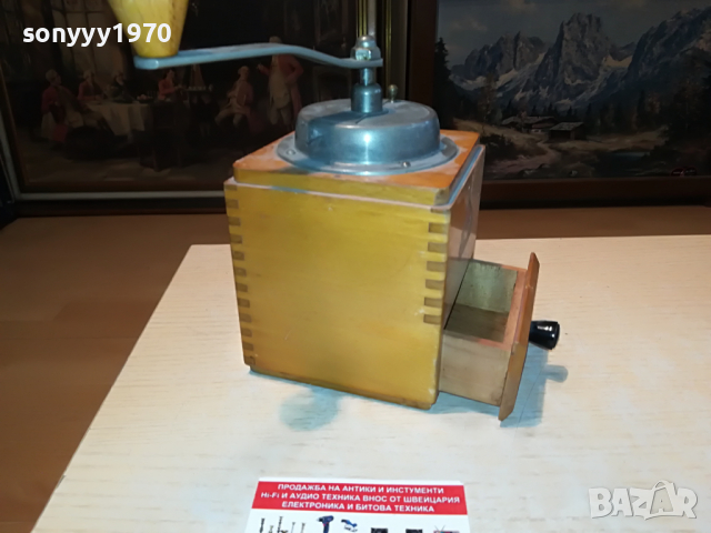 DIENES-FRANCE ANTIQUE 0104221739, снимка 10 - Антикварни и старинни предмети - 36310507