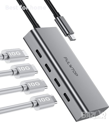 PULWTOP 4 порта 10G USB C ХЪБ за Mac,iMac,iPad и USB C лаптоп