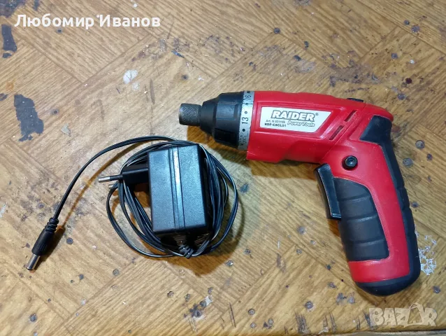 Два броя Винтоверт  с зарядно и батерия, снимка 8 - Други - 56135855
