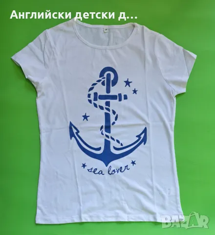 Английска детска тениска 