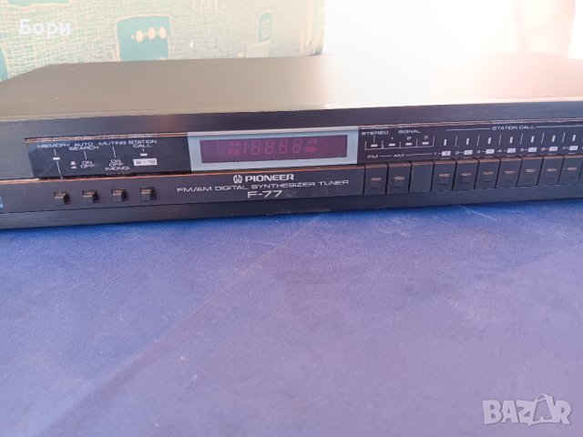 Pioneer Digital Tuner F-77 Stereo, снимка 3 - Радиокасетофони, транзистори - 44357847